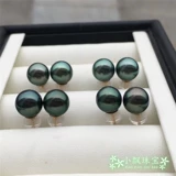 Серьги из жемчуга, черные бусины, золото 750 пробы