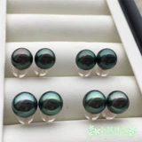 Серьги из жемчуга, черные бусины, золото 750 пробы