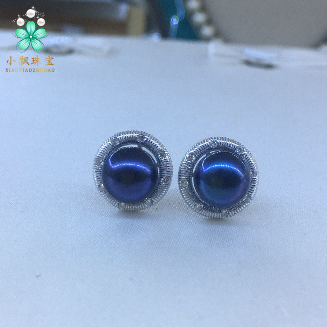 特价秒 精致大方 黑珍珠耳钉 纯银耳环,淘宝优惠券,粉丝福利购,淘宝优惠卷