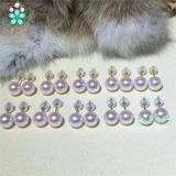 Японские натуральные серьги из жемчуга, золото 18 карат, зеркальный эффект