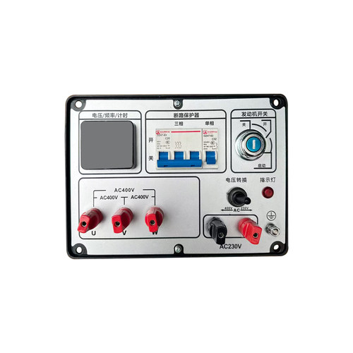 风冷柴油 发电机 3KW 5KW 6500W 8KW 控制盒  控制面板 220V 380V - 图3
