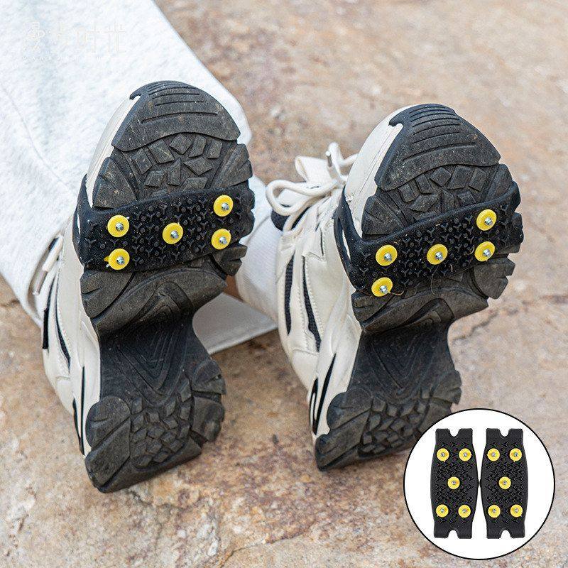 户外冰爪防滑鞋套五齿透明隐形雪地雪爪下雪天冰面防摔鞋钉冰抓,淘宝优惠券,粉丝福利购,淘宝优惠卷