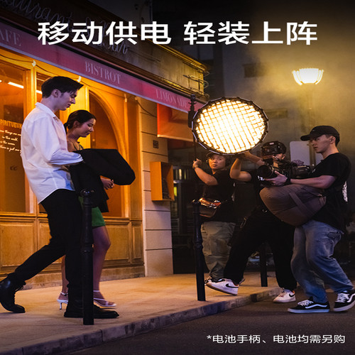 Nanlite南光Forza60C影视灯RGB便携led补光灯氛围视频外拍摄影灯 - 图2