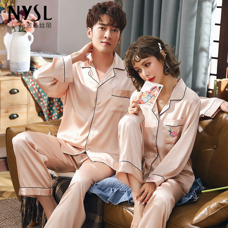 结婚情侣春秋款冰丝绸性感长袖睡衣 诺雅丝丽睡衣/家居服套装