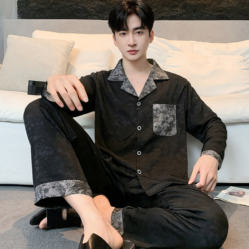 男士高级感撞色提花丝质睡衣春夏天可外穿长袖凉感冰丝家居服套装 - 图1