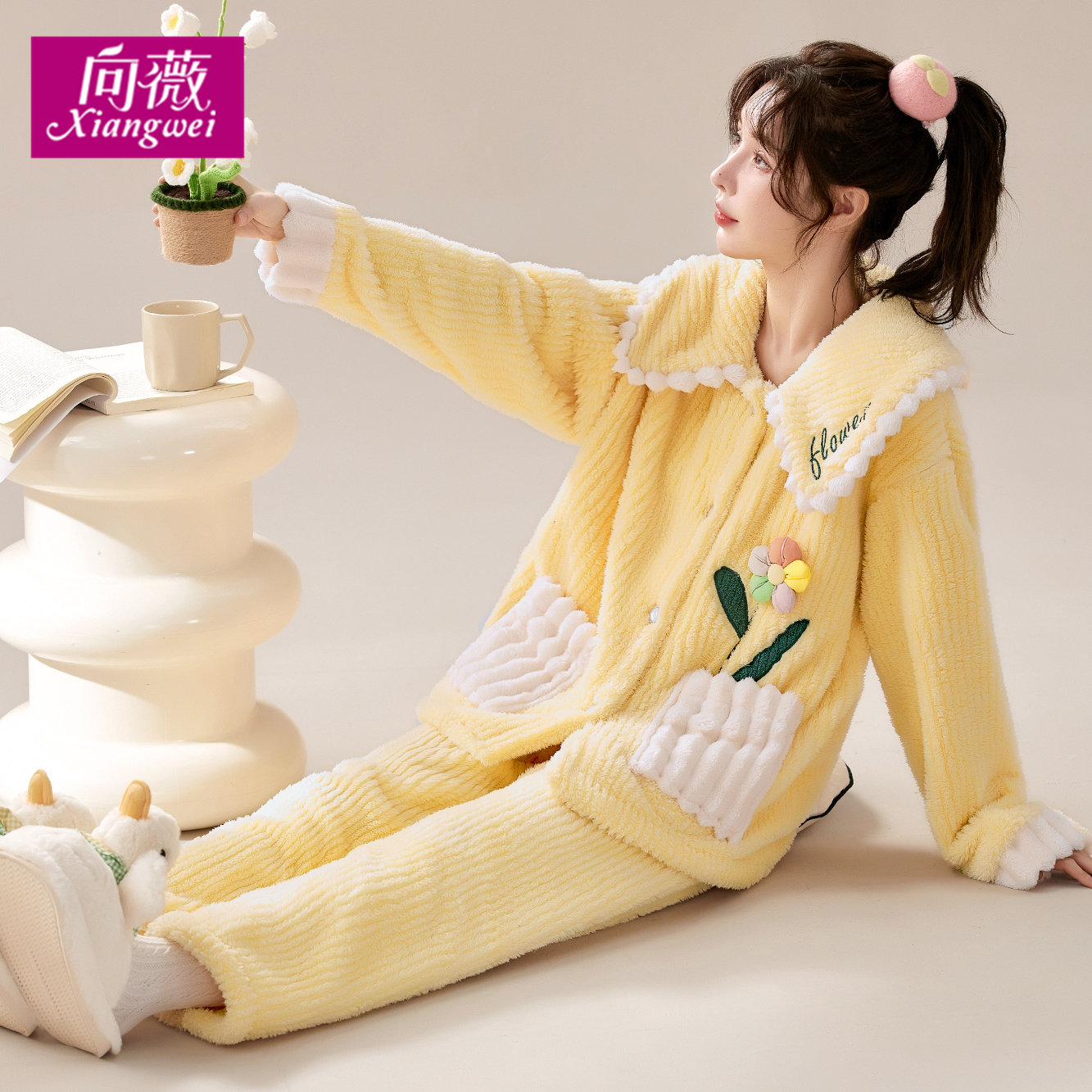  向薇睡衣/家居服套装