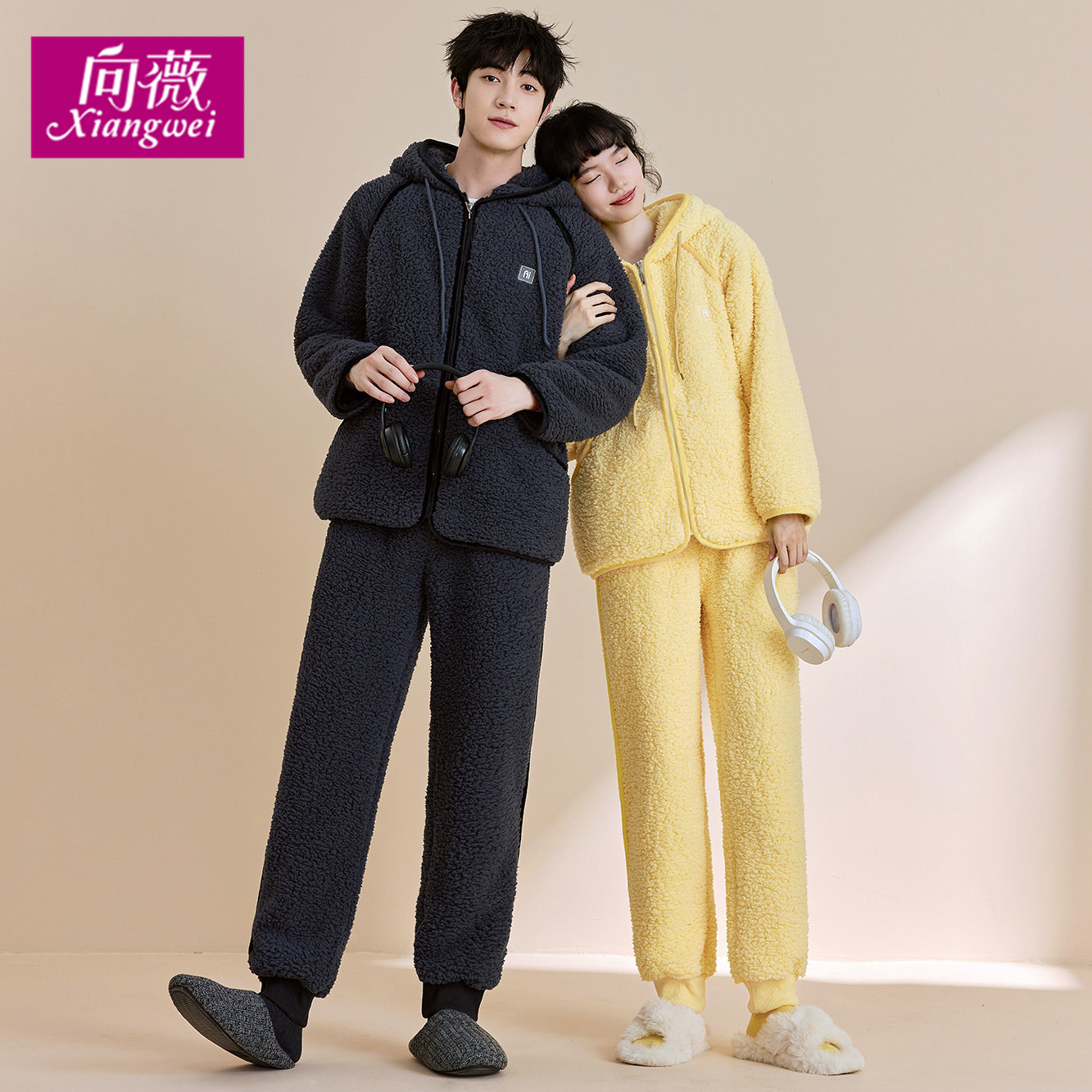  向薇睡衣/家居服套装