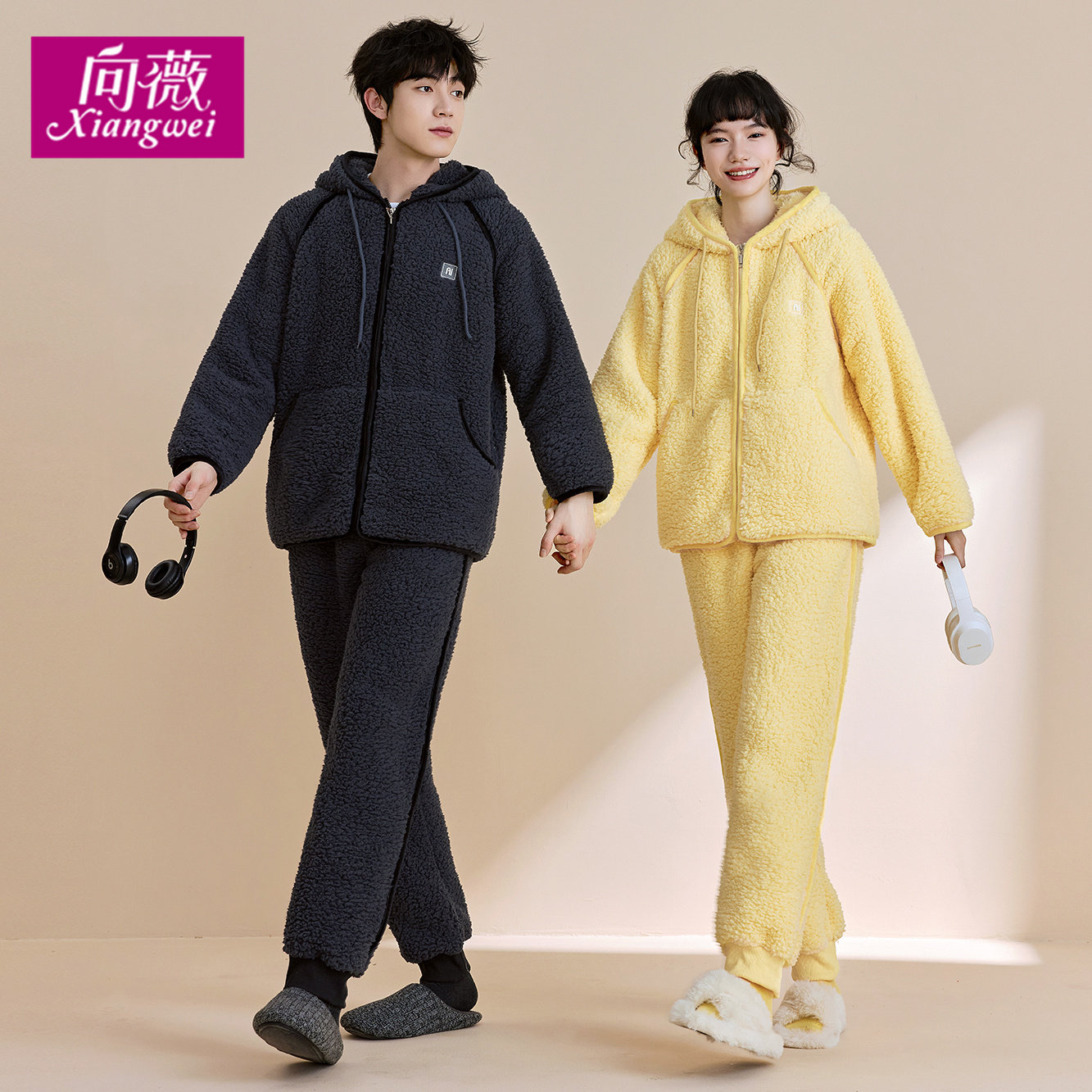  向薇睡衣/家居服套装