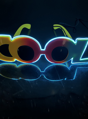 白色框街拍发光爱心太阳眼镜LED