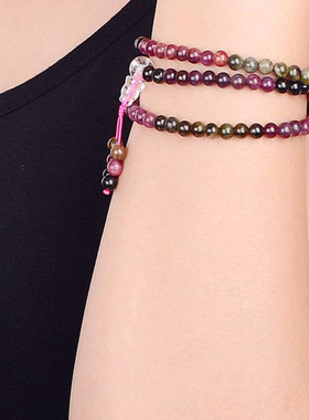 天然多圈碧玺佛珠手链