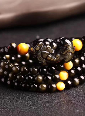 天然金曜石貔貅手链 金曜石108粒手串 歪头金曜石皮丘手串