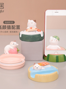 创意卡通小动物手机支架可爱小猫房间办公桌面家居收纳摆件少女心