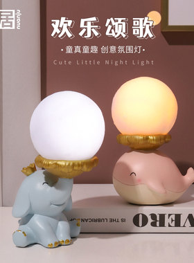 卡通树脂小夜灯桌面摆件