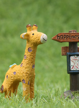 zakka仰望可爱风盆栽小动物摆件