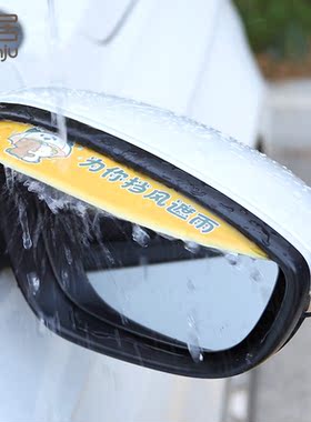 创意卡通汽车可爱玻璃装饰品