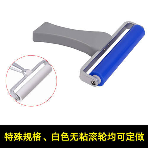 高粘尘滚轮30cm静电硅胶清洁滚筒矽胶工业手动除尘轮贴OCA压膜棒 - 图2