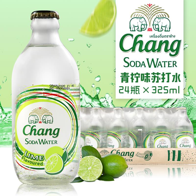 象牌苏打水整箱24瓶网红饮料气泡水0卡整箱无糖chang泰象苏打水 - 图3