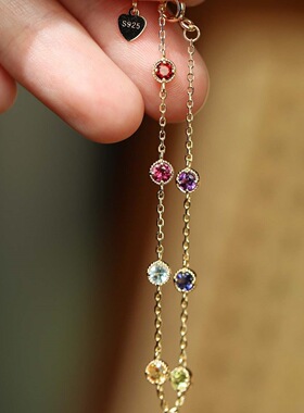 一道彩虹925纯银镀18K金彩色锆石轻奢小众设计感精致叠戴手链日系