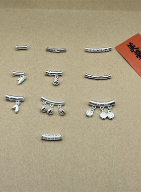 999纯银莲蓬莲子项链吊坠两世欢竹节竹子手工材料手链女diy配件