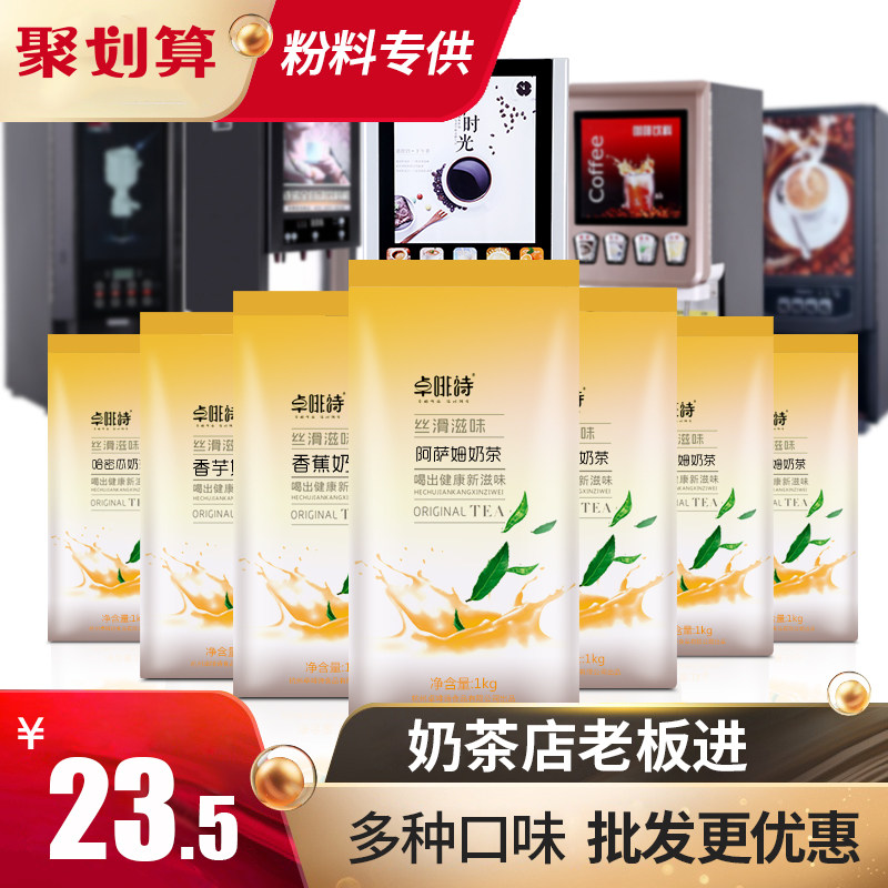 图4
