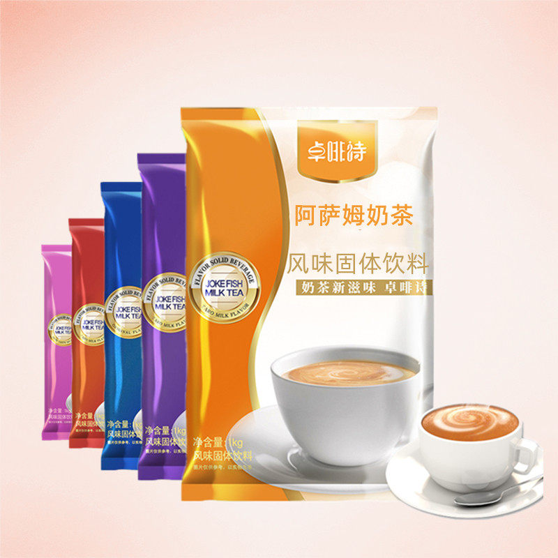 图3