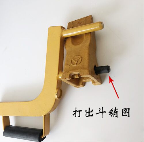 挖掘机打销器挖斗斗齿换斗齿扳手牙销打斗齿销工具打销神器装销器 - 图2