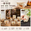 Disposable tea cup of rice husk
