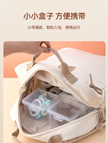 Tooth Gum Containing Box Baby Pacifier Large Capacity Bite Glue Manhattan Ball Rattle Away Toys To Contain Babies