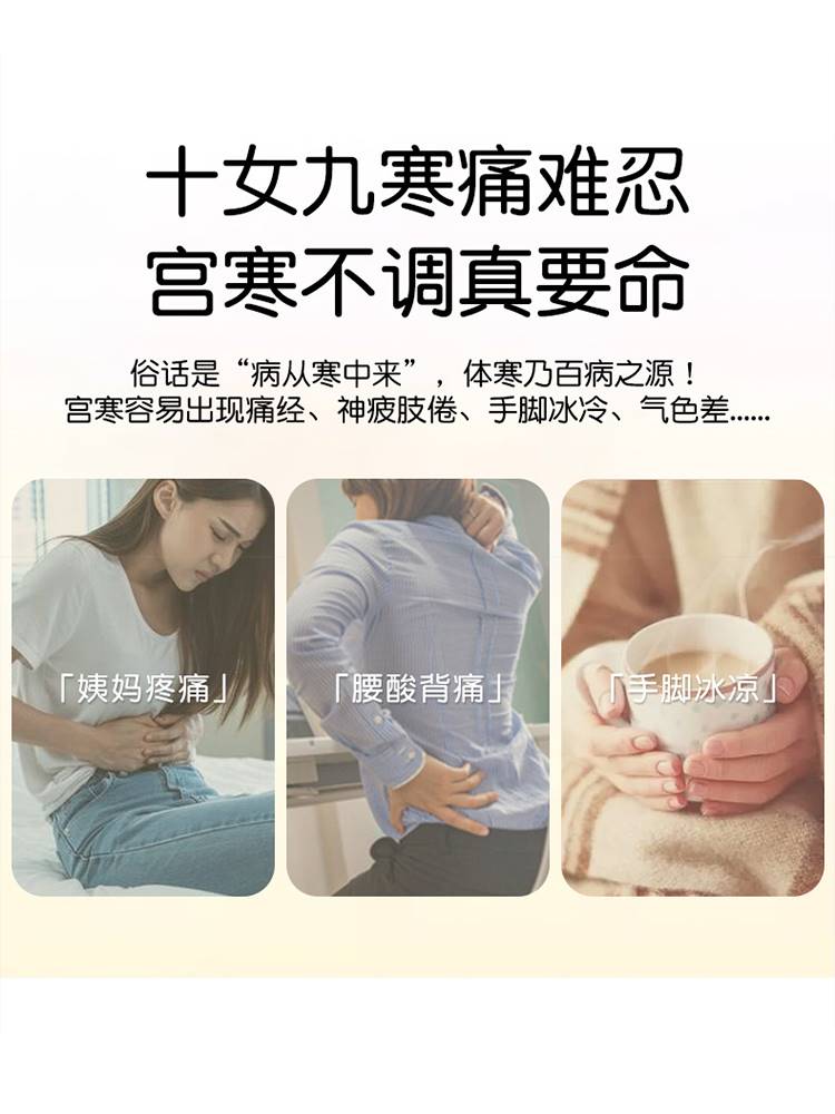 双兜保暖护腰背心女款德绒秋冬无痕2023新款加绒加厚一体绒护肚子 - 图0