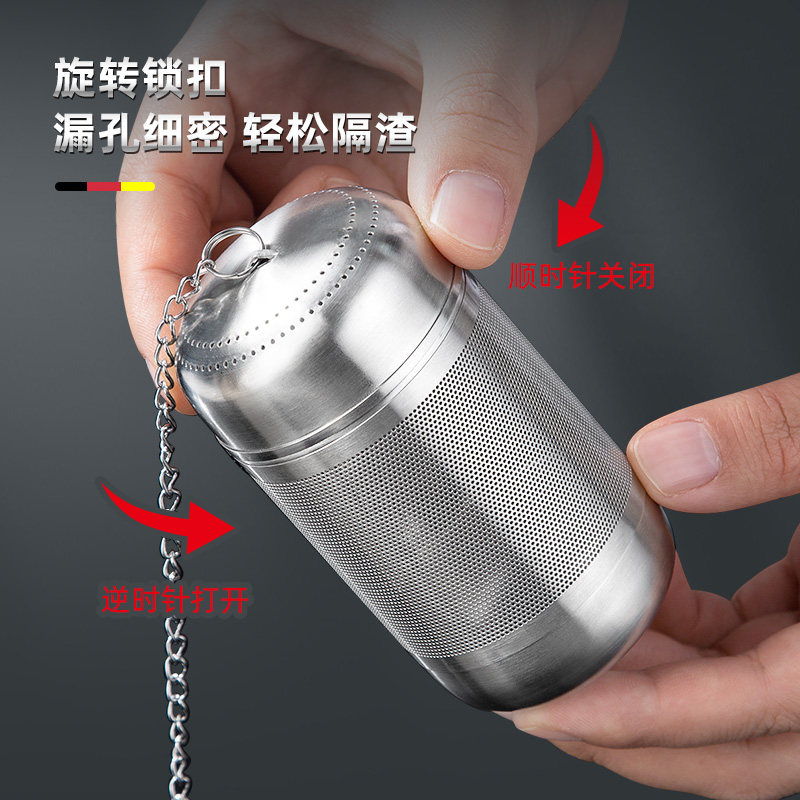 卤料笼316不锈钢调料球炖肉料盒大料过滤网香料袋料包卤肉收纳盒 - 图2