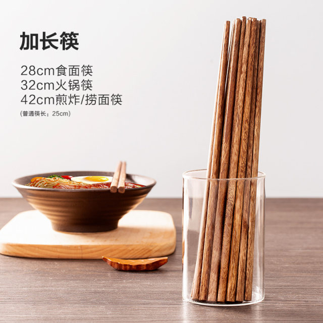 Extended chopsticks and fried dough sticks for household hotpot