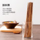 Extended chopsticks and fried dough sticks for household hotpot