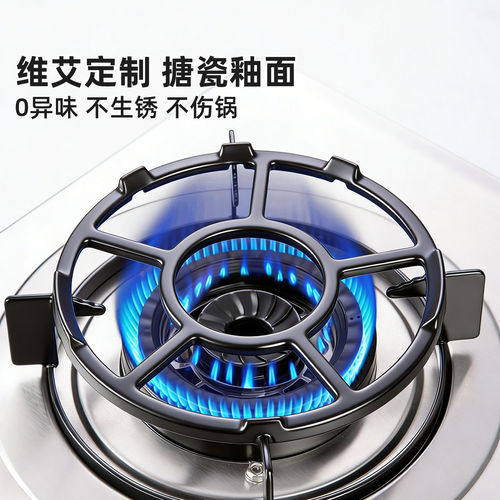 煤气灶支架奶锅架托不滑锅燃气灶锅支架放小锅辅助锅配件砂锅架子 - 图0