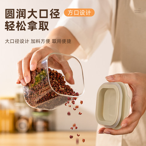 维艾香料收纳盒食品级玻璃密封罐调料分装瓶大料调味厨房家用八角 - 图3