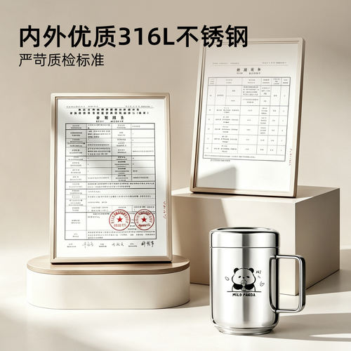 316L不锈钢水杯儿童上学专用一年级保温1到3岁幼儿园学生宝宝家用 - 图0