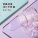 Special silicone placemat for primary school students