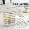 Chopstick storage box kitchen household high-end 2025 new style