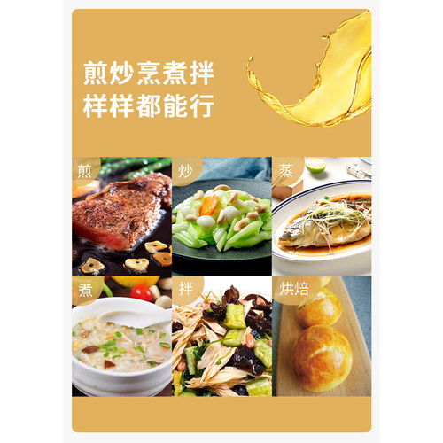 红井源压榨一级葵花籽油5L食用油家庭用油 物理压榨 桶装油 - 图1