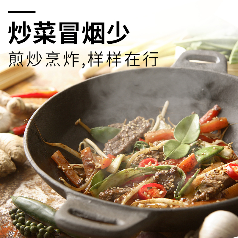 红井源内蒙正宗胡麻油5L高亚麻酸醇香食用油健康月子油官方旗舰店