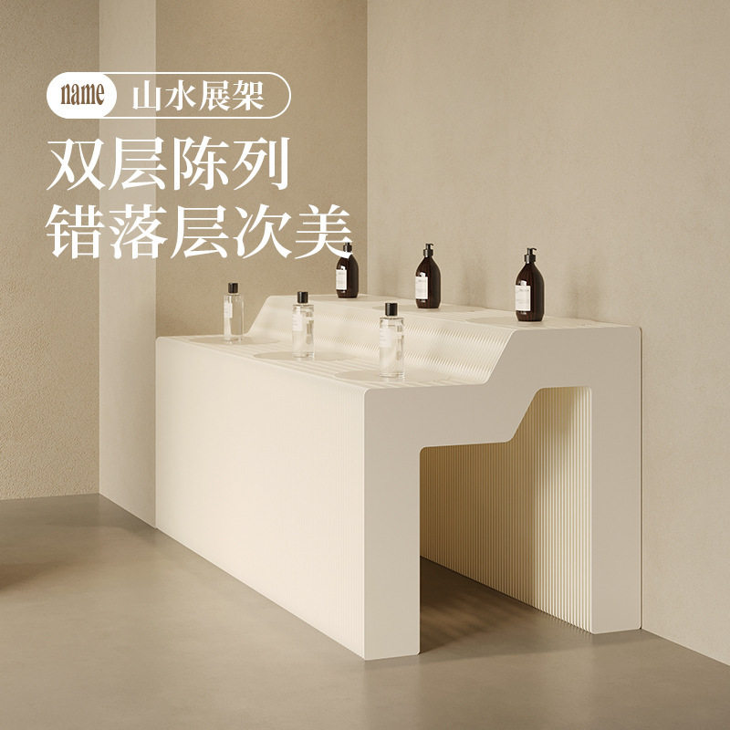 十八纸山水展架风琴高低展示长桌多层陈列台没点商铺可伸缩置物台,淘宝优惠券,粉丝福利购,淘宝优惠卷