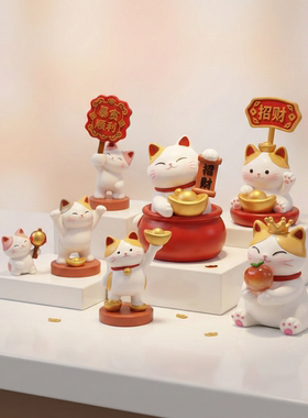 中古风招财猫摆件高级感小众艺术