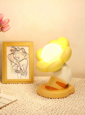 可爱黄色花朵桌面装饰摆件