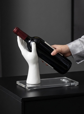 创意红酒架摆件轻奢高档斜放