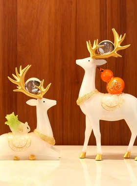 轻奢树脂梅花鹿摆件一对