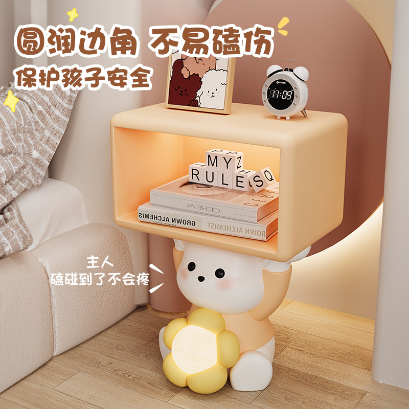 奶油风儿童房间床头柜一体卧室落地灯摆件可爱装饰布置物架替代品,淘宝优惠券,粉丝福利购,淘宝优惠卷