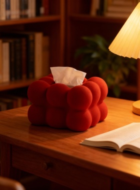 创意红球体毛绒纸巾盒摆件