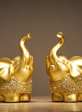 大象摆件客厅酒柜电视柜创意家居玄关软装饰品乔迁新居礼品办公室