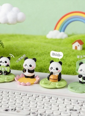 可爱熊猫手机架桌面收纳摆件