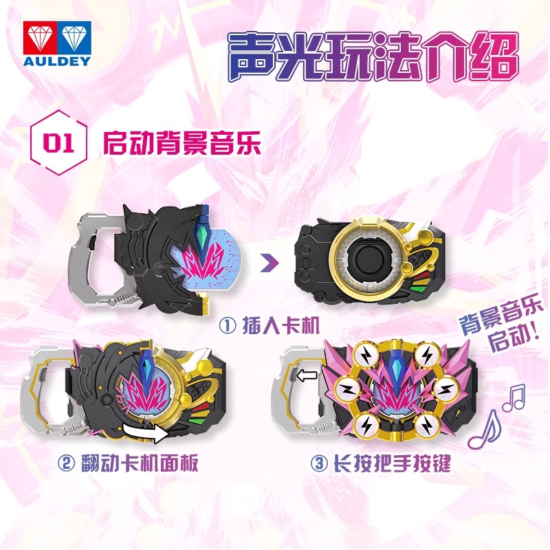 商品详情图片