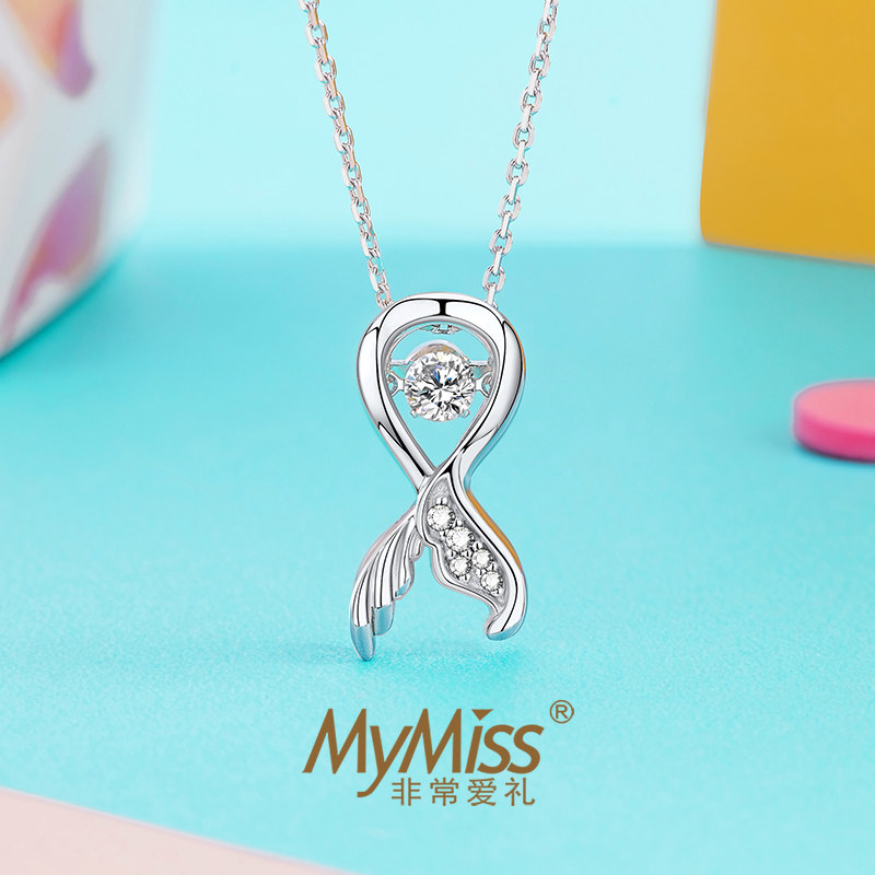 mymiss银项链女美人鱼尾巴镶锁骨链 mymiss项链